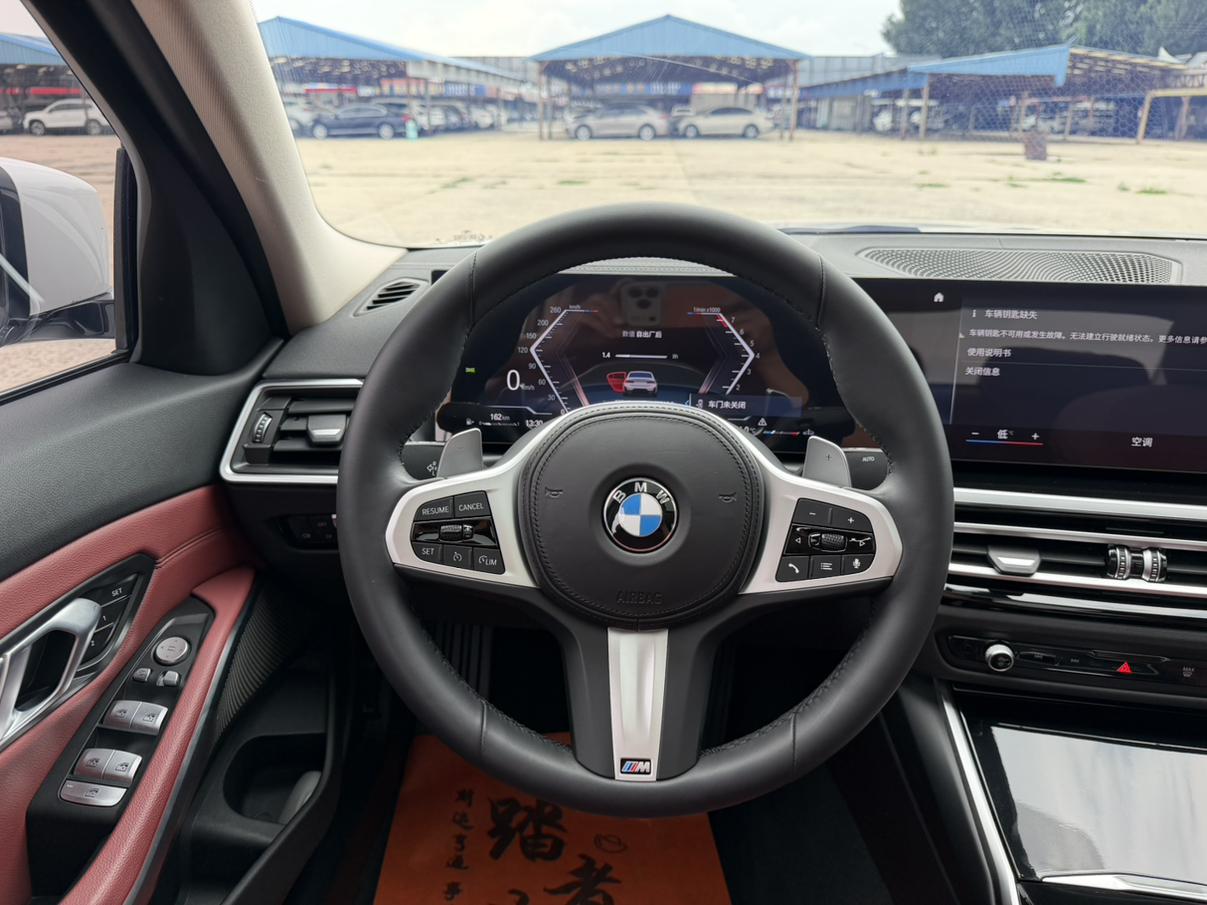 BMW 3 серии 2023 thumb 10