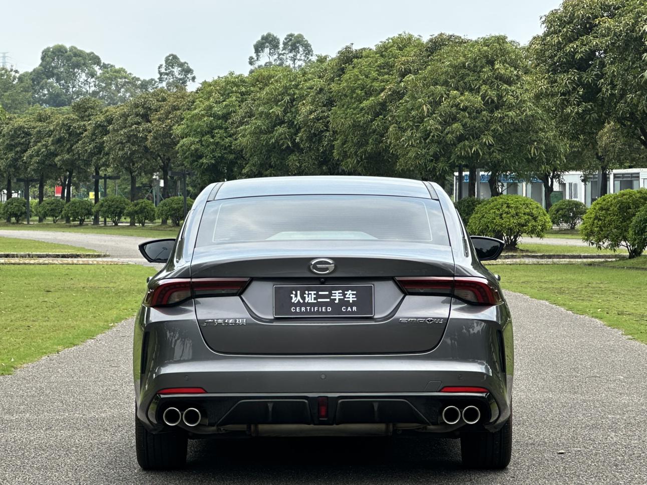 GAC TRUMPCHI 2021 thumb 4