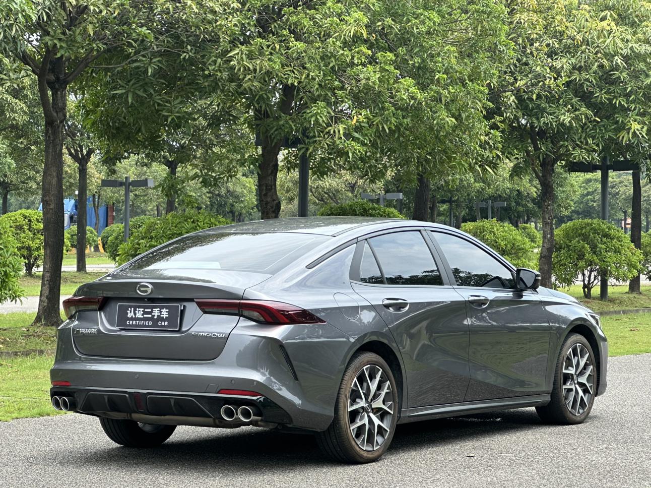 GAC TRUMPCHI 2021 thumb 5