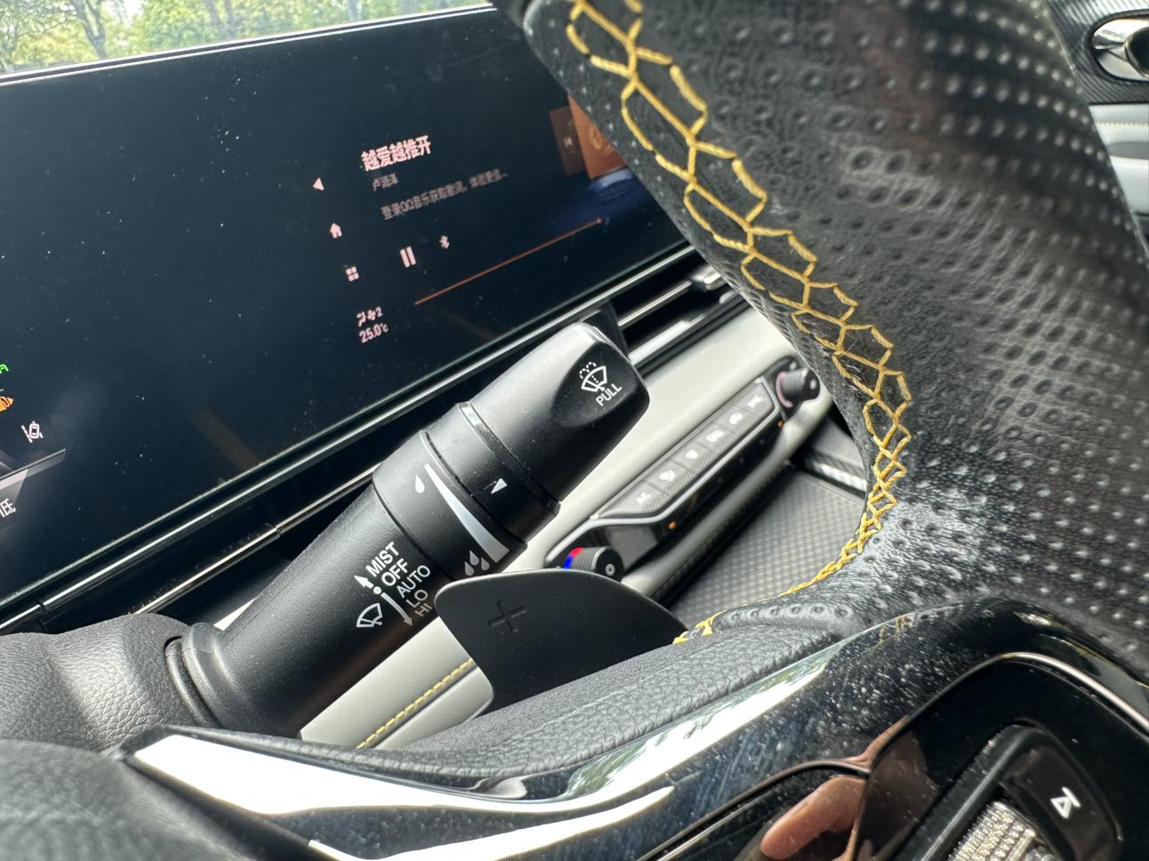 GAC TRUMPCHI 2021 thumb 6