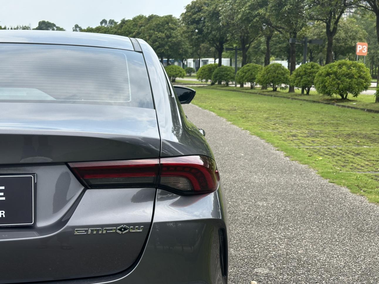 GAC TRUMPCHI 2021 thumb 12