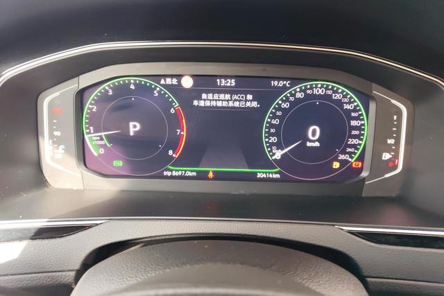 Volkswagen Magotan 2023 thumb 12