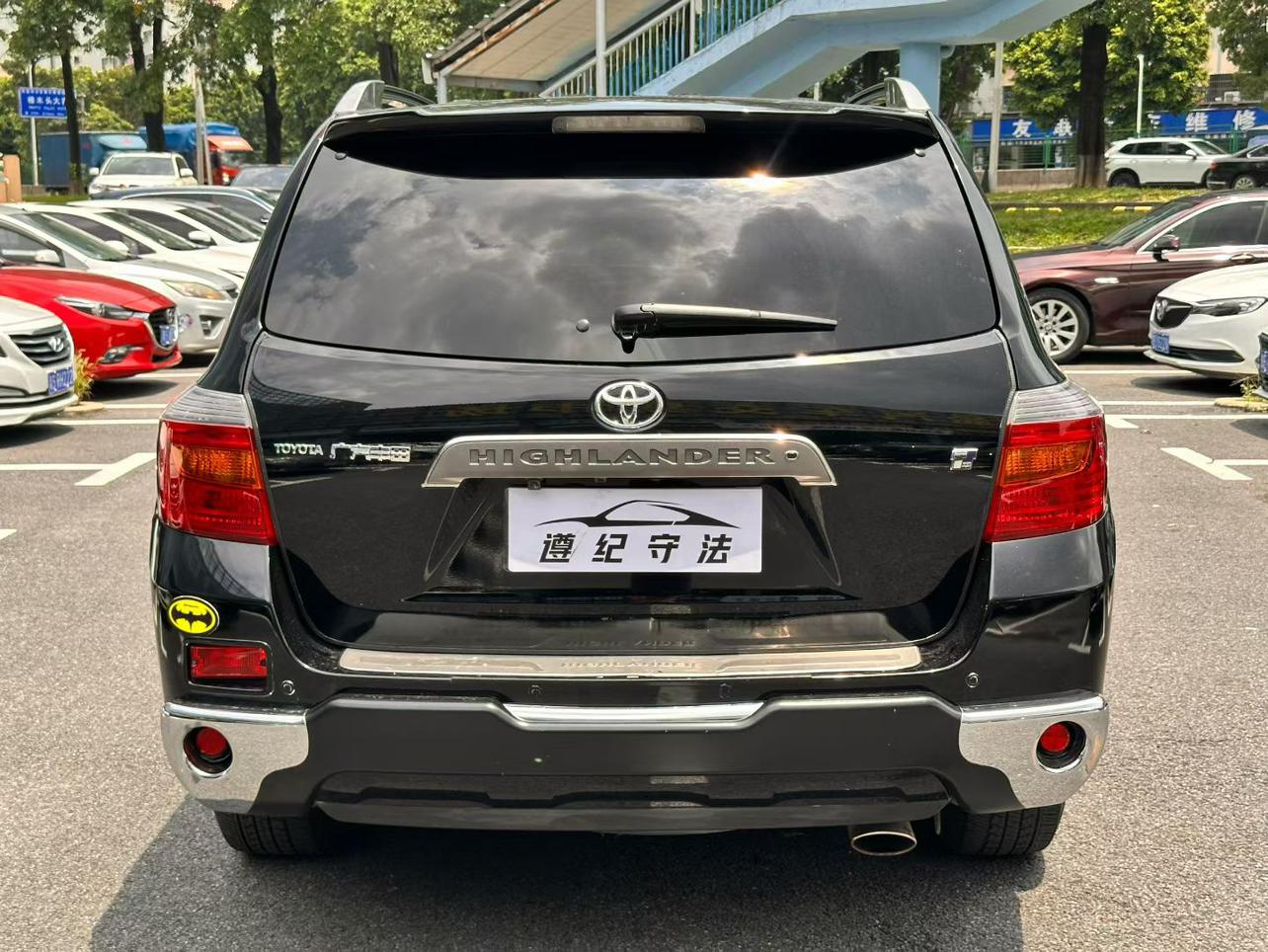 Toyota Highlander 2009 thumb 3