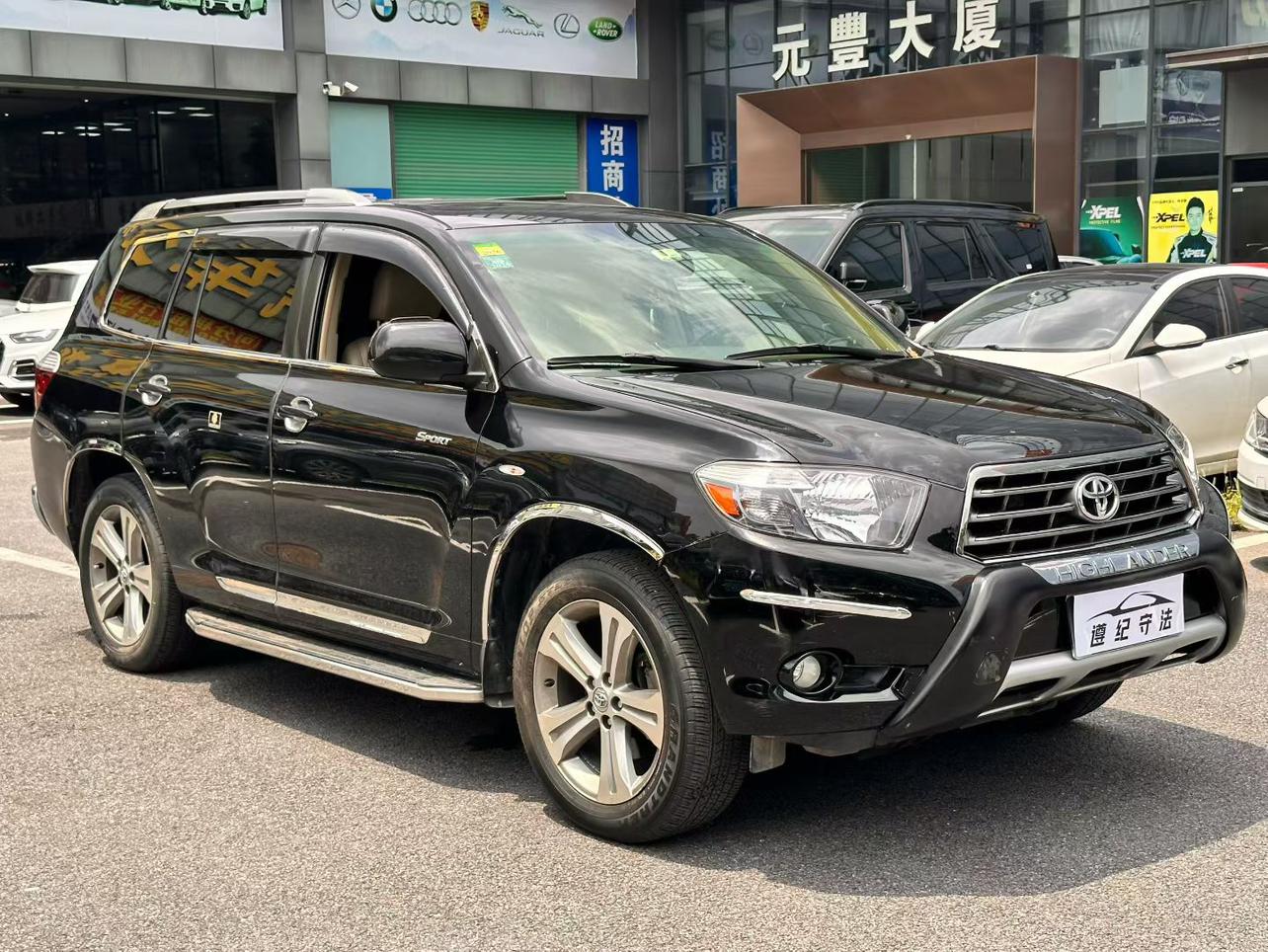 Toyota Highlander 2009 thumb 10