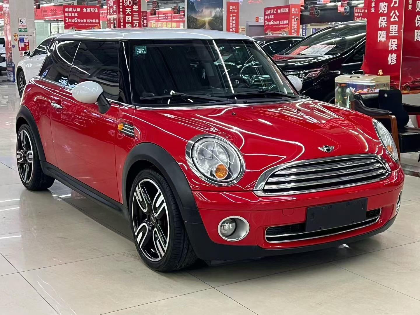 Mini Clubman 2010 thumb 10