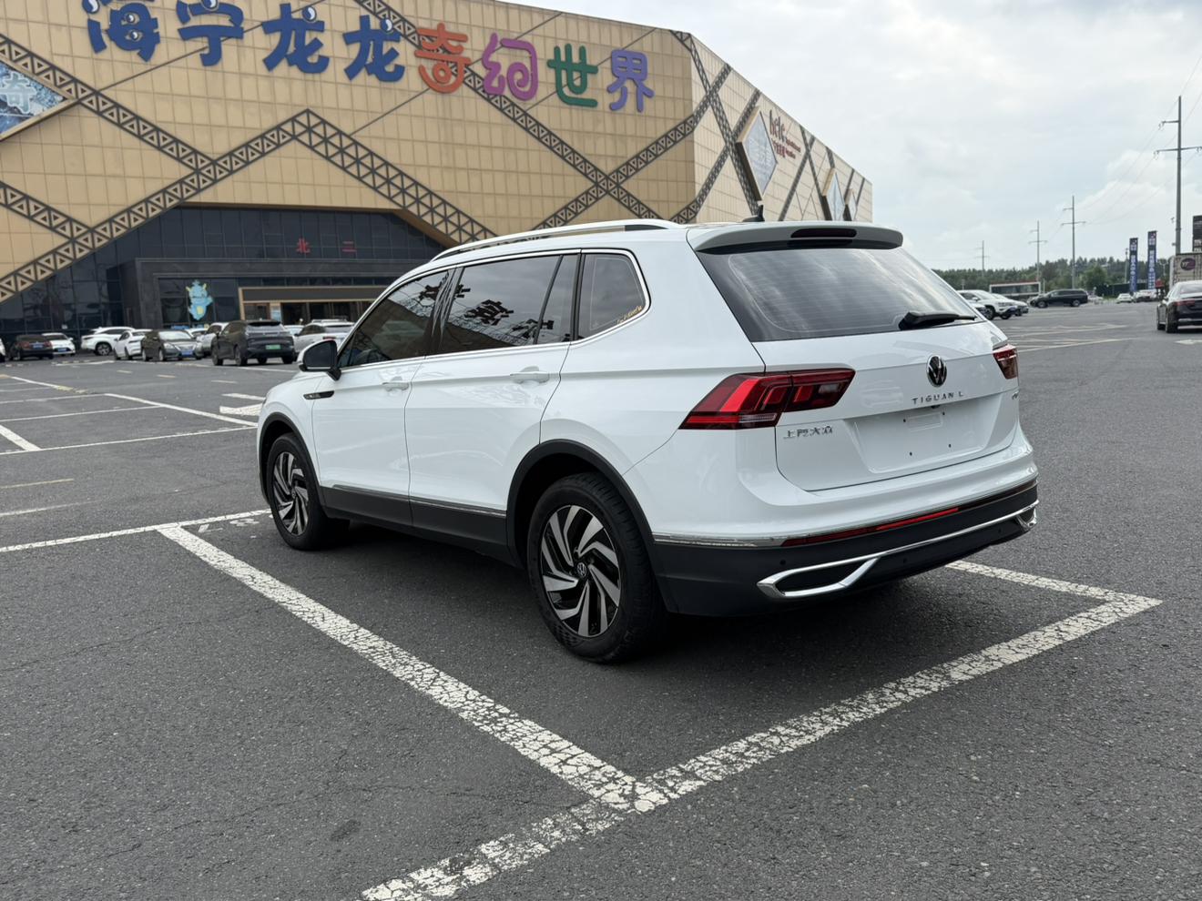 Volkswagen Tiguan 2023 thumb 2