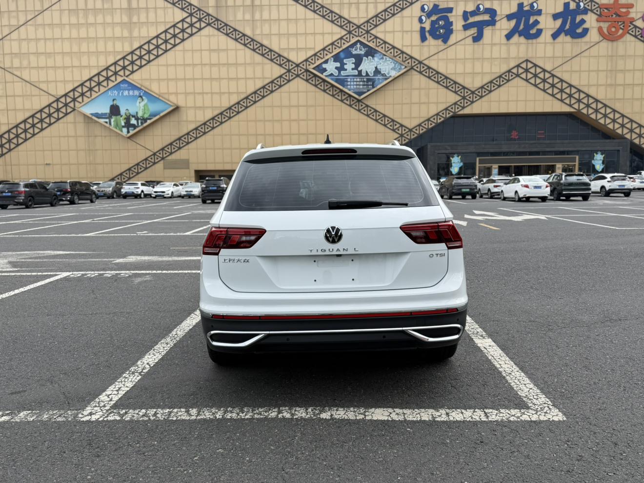 Volkswagen Tiguan 2023 thumb 3