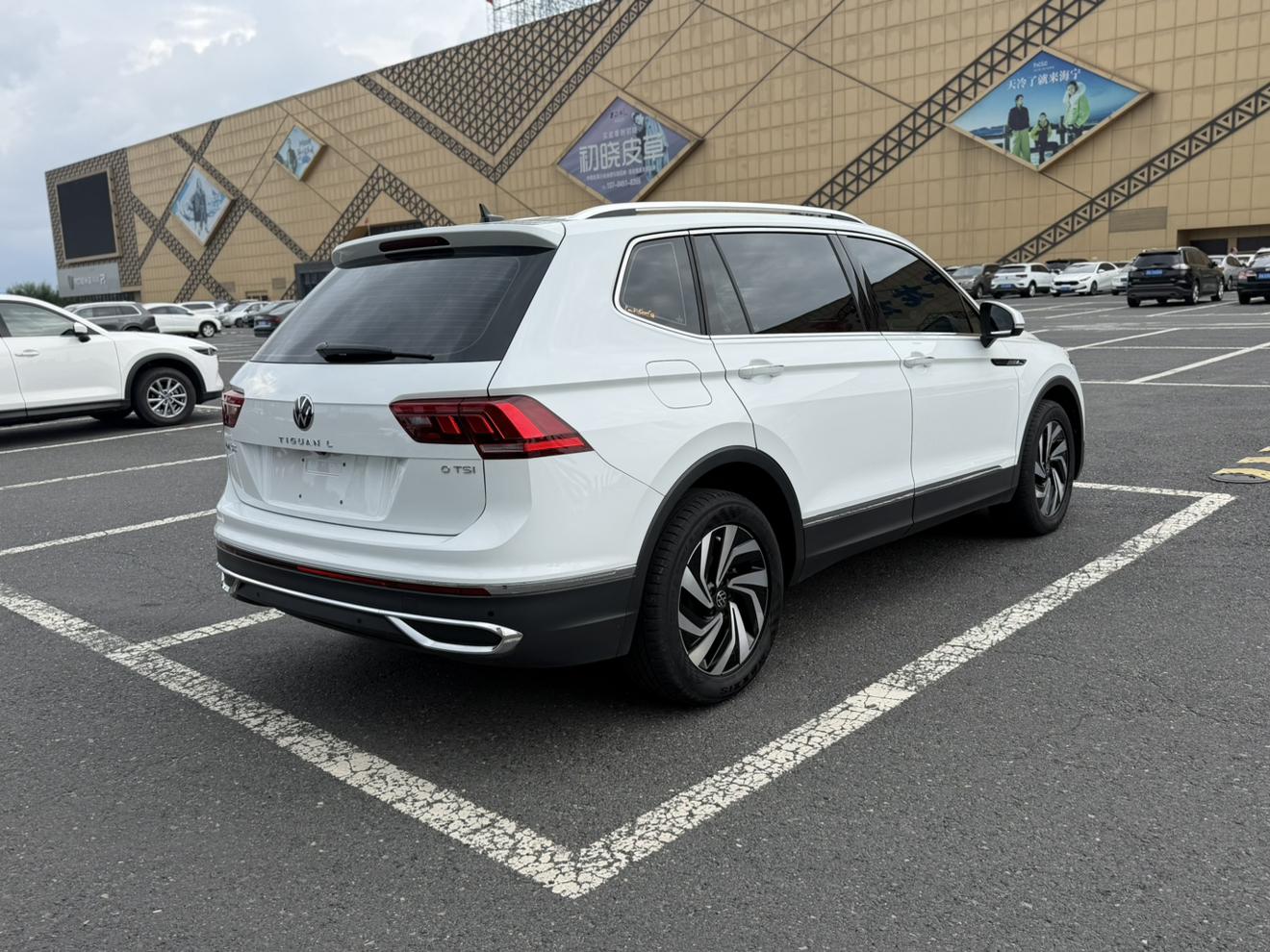 Volkswagen Tiguan 2023 thumb 4
