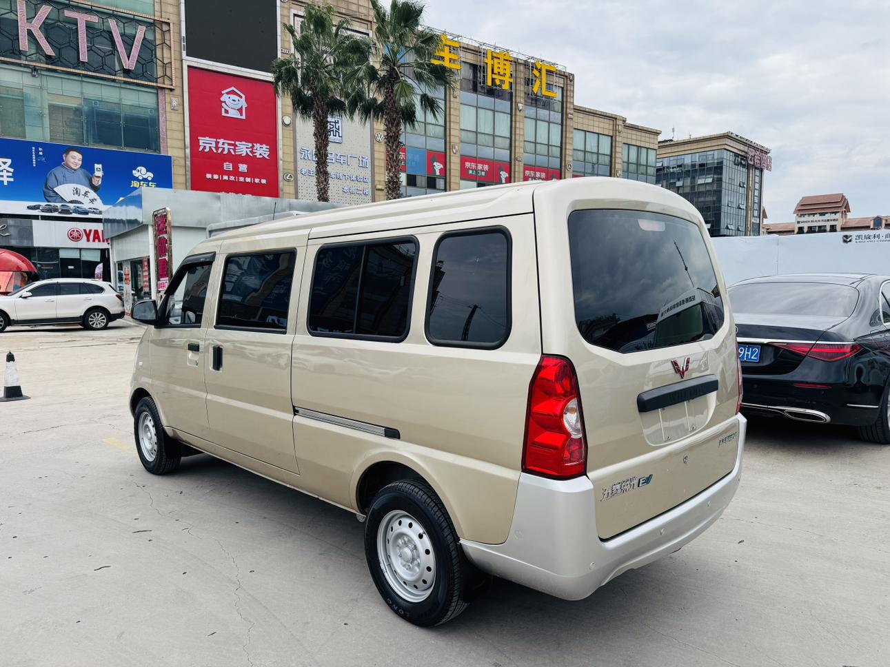 Wuling EV 2020 thumb 2