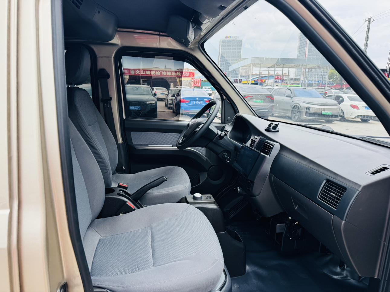 Wuling EV 2020 thumb 6
