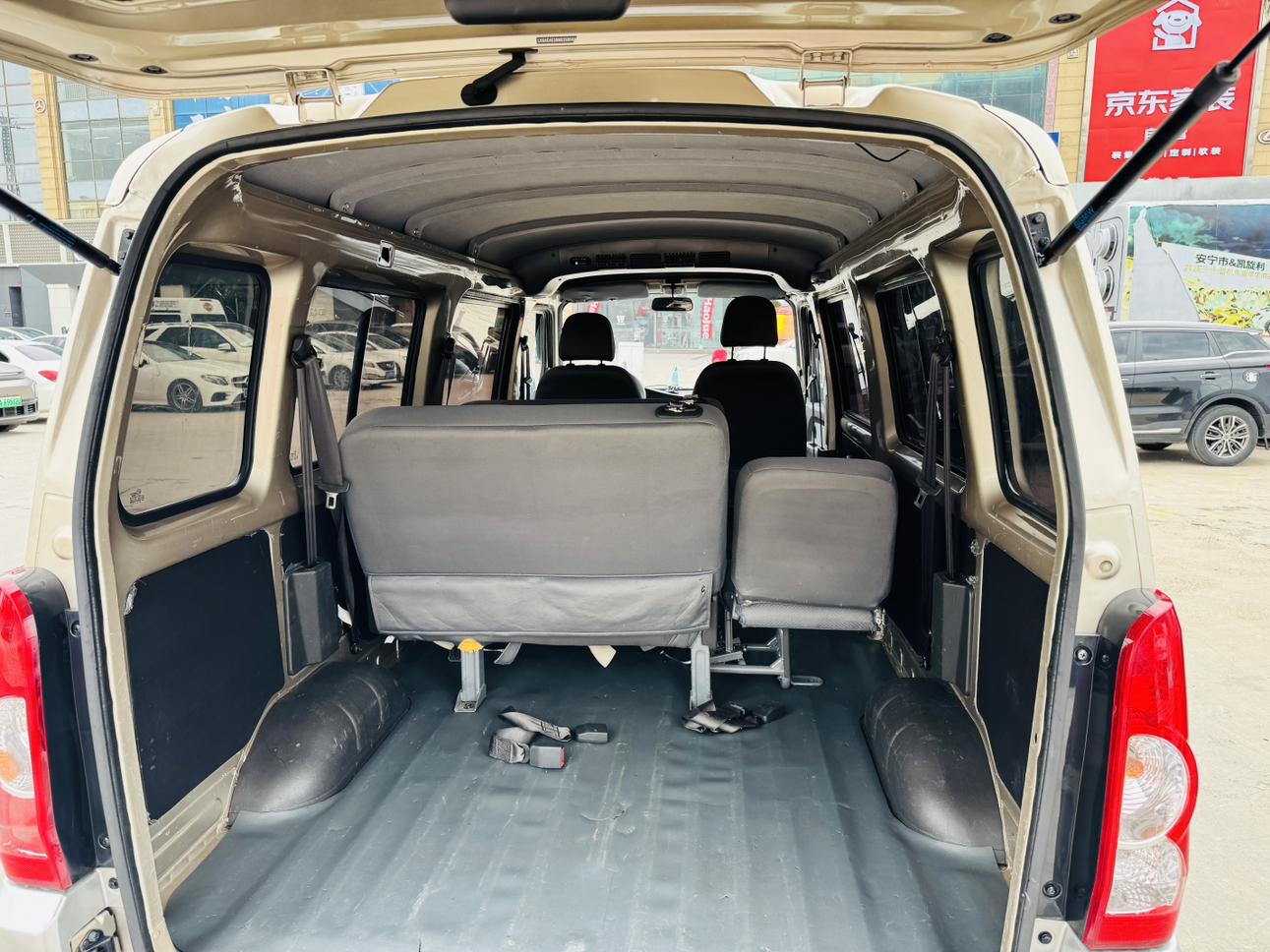Wuling EV 2020 thumb 9