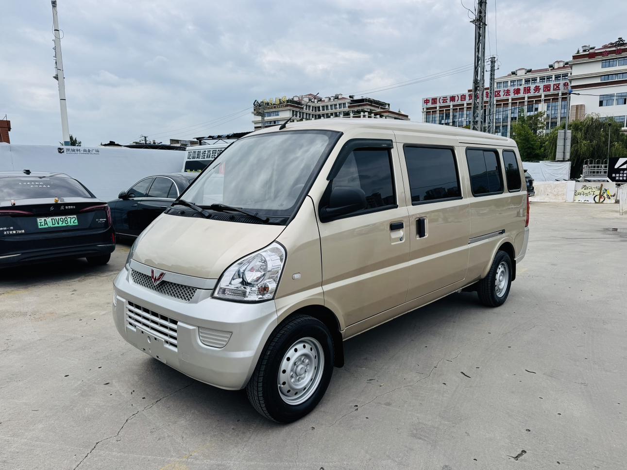 Wuling EV 2020 thumb 10