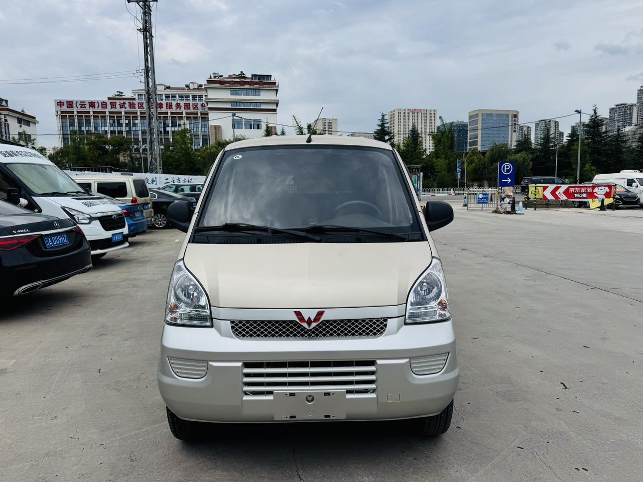 Wuling EV 2020 thumb 11
