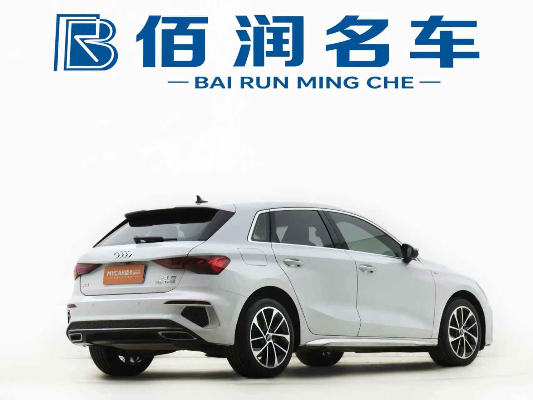 Audi A3 2024 thumb 2