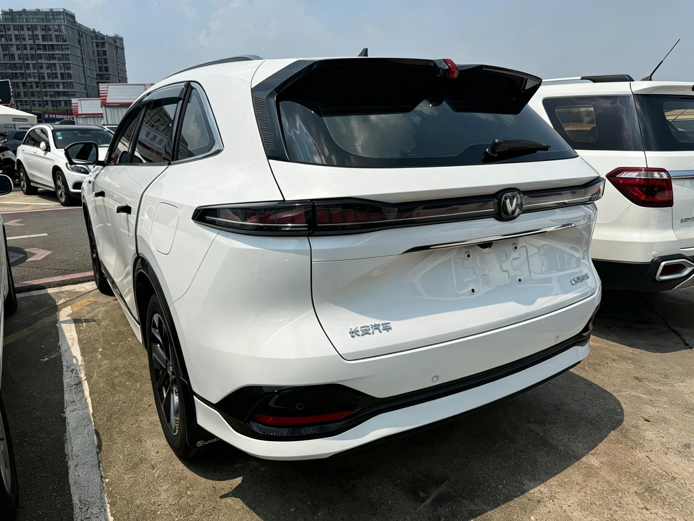 Changan CS75 2025 thumb 2