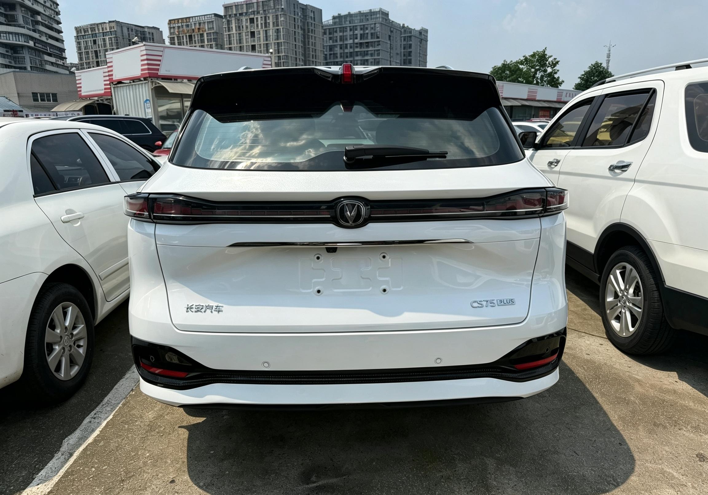 Changan CS75 2025 thumb 3