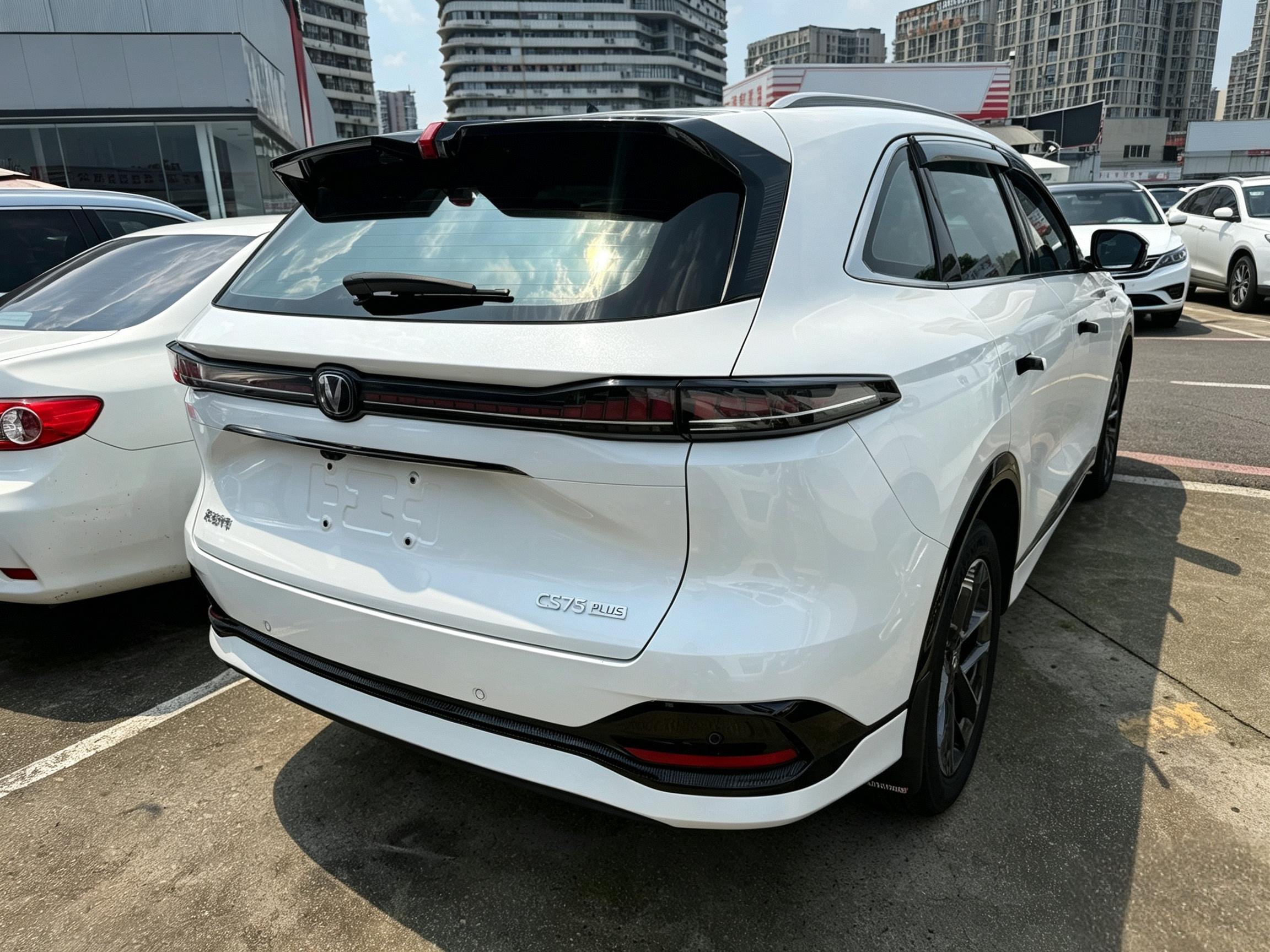 Changan CS75 2025 thumb 4