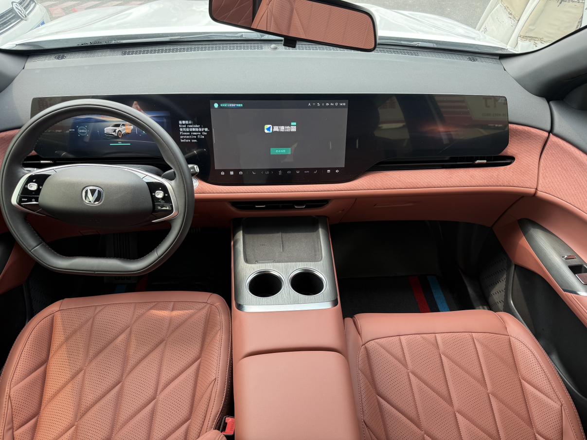 Changan CS75 2025 thumb 8
