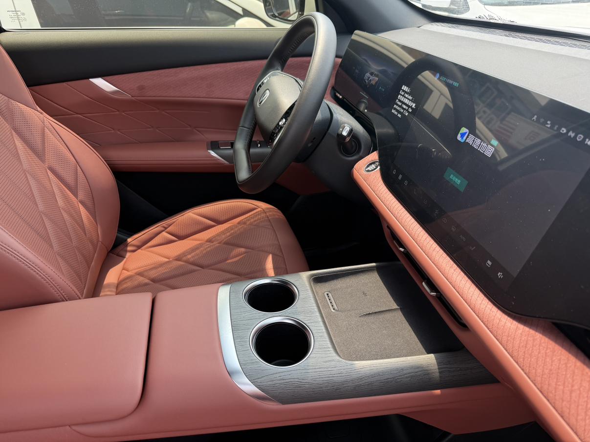 Changan CS75 2025 thumb 11