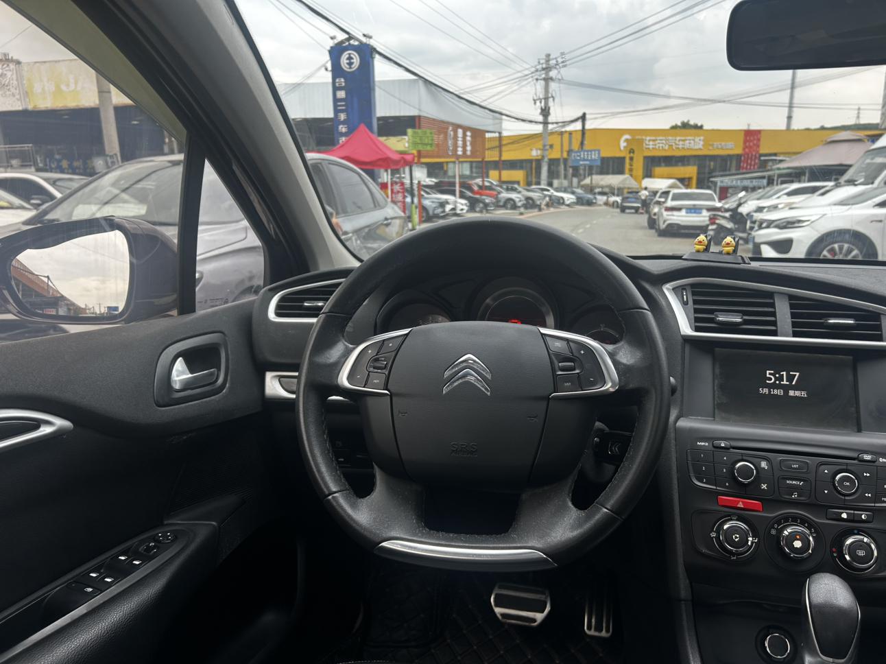 Citroen C4L 2015 thumb 10