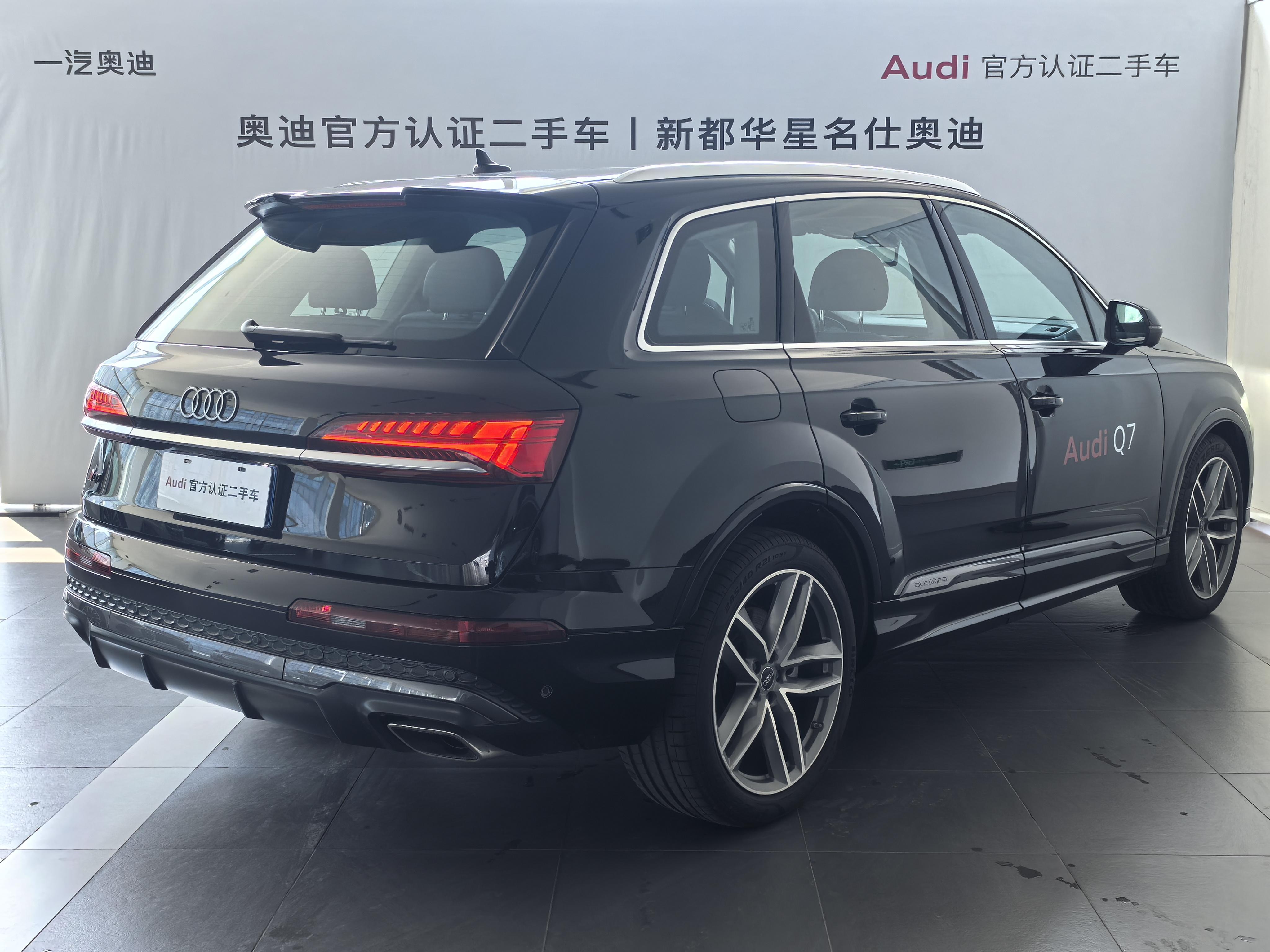 Audi Q7 2025 thumb 2
