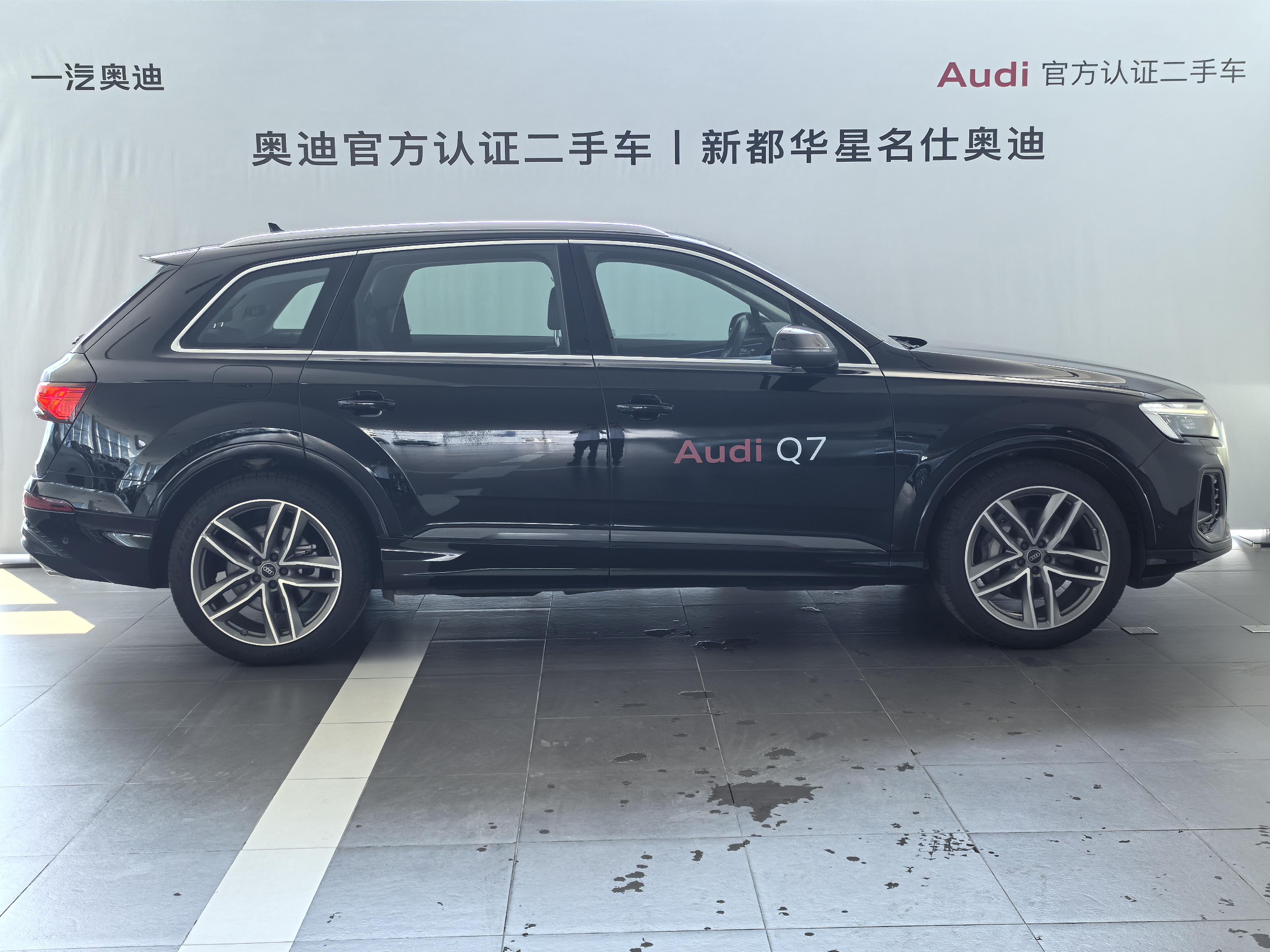 Audi Q7 2025 thumb 3