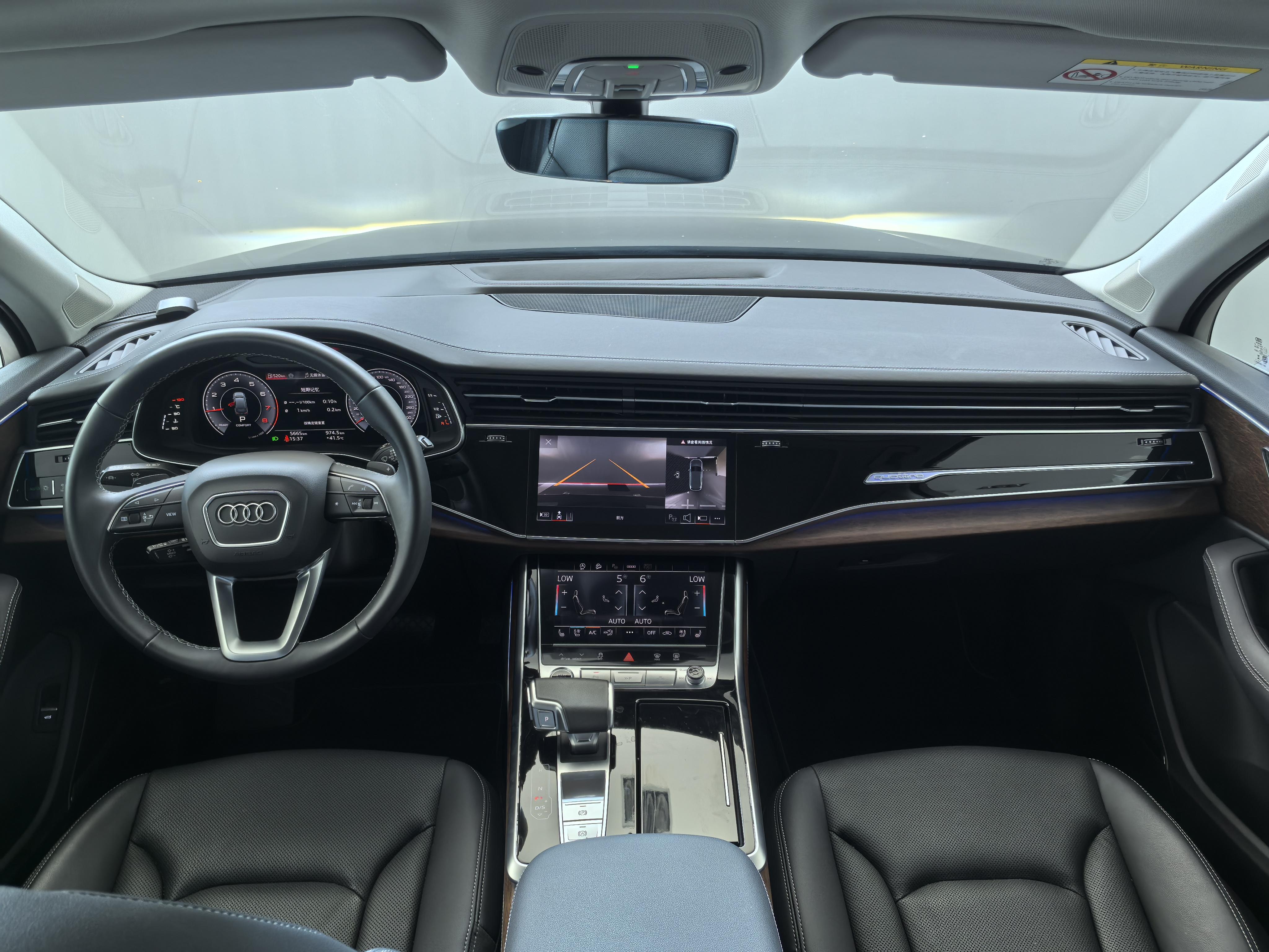 Audi Q7 2025 thumb 10