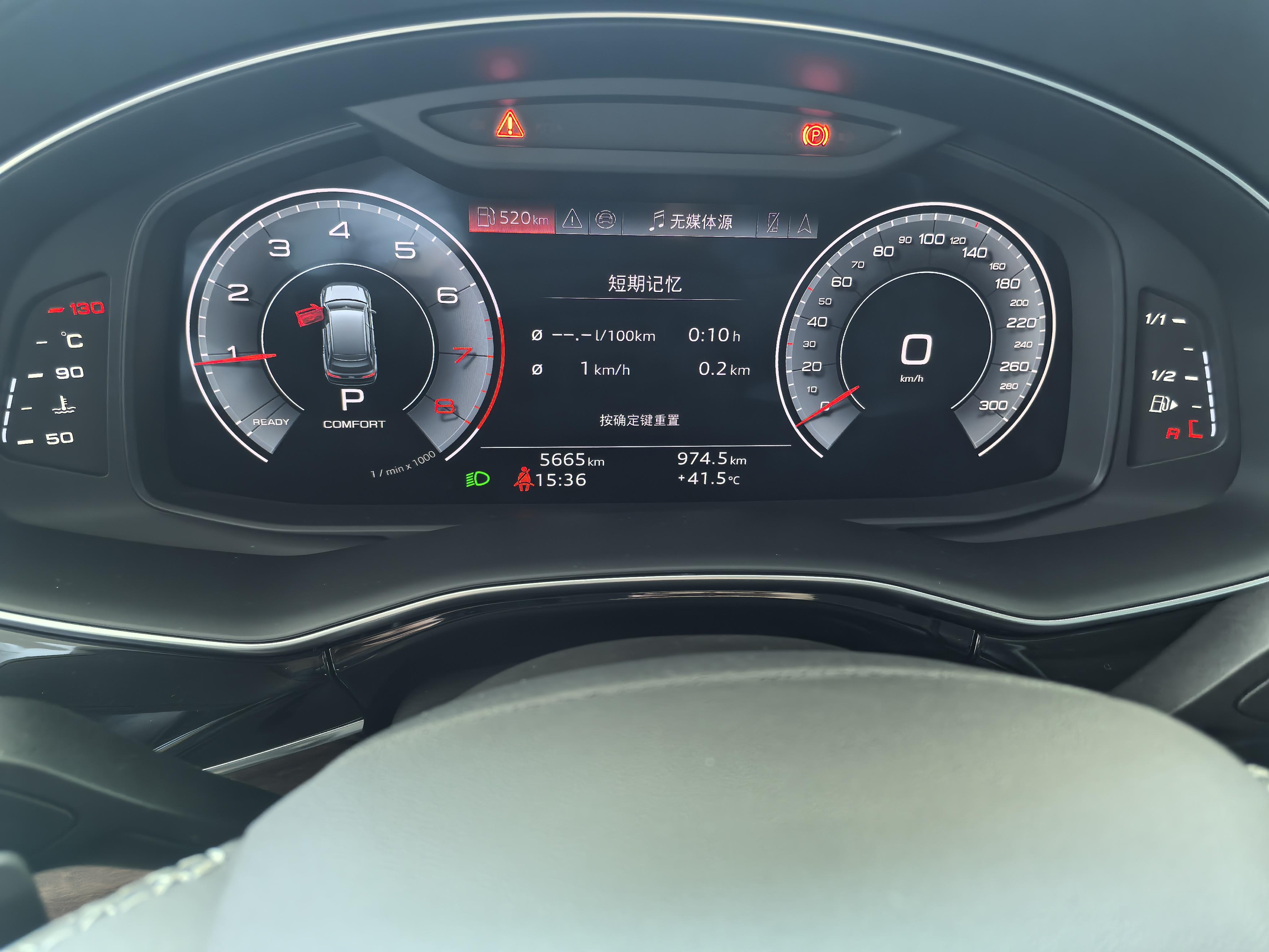 Audi Q7 2025 thumb 11