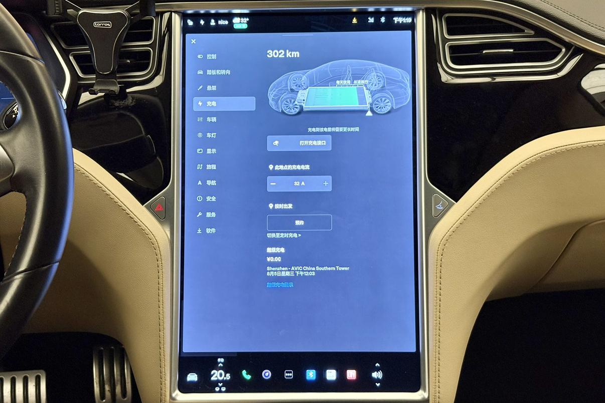 Tesla Model S 2014 thumb 10