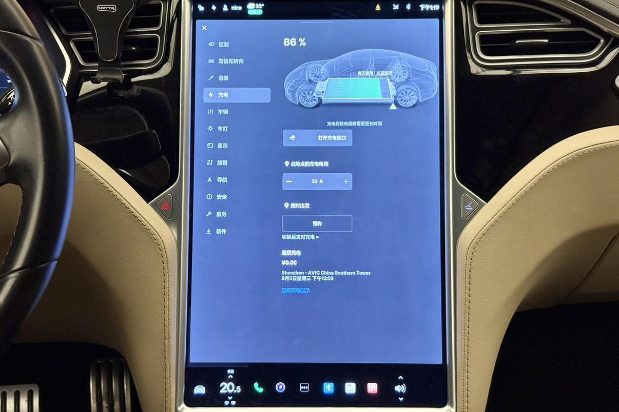 Tesla Model S 2014 thumb 11