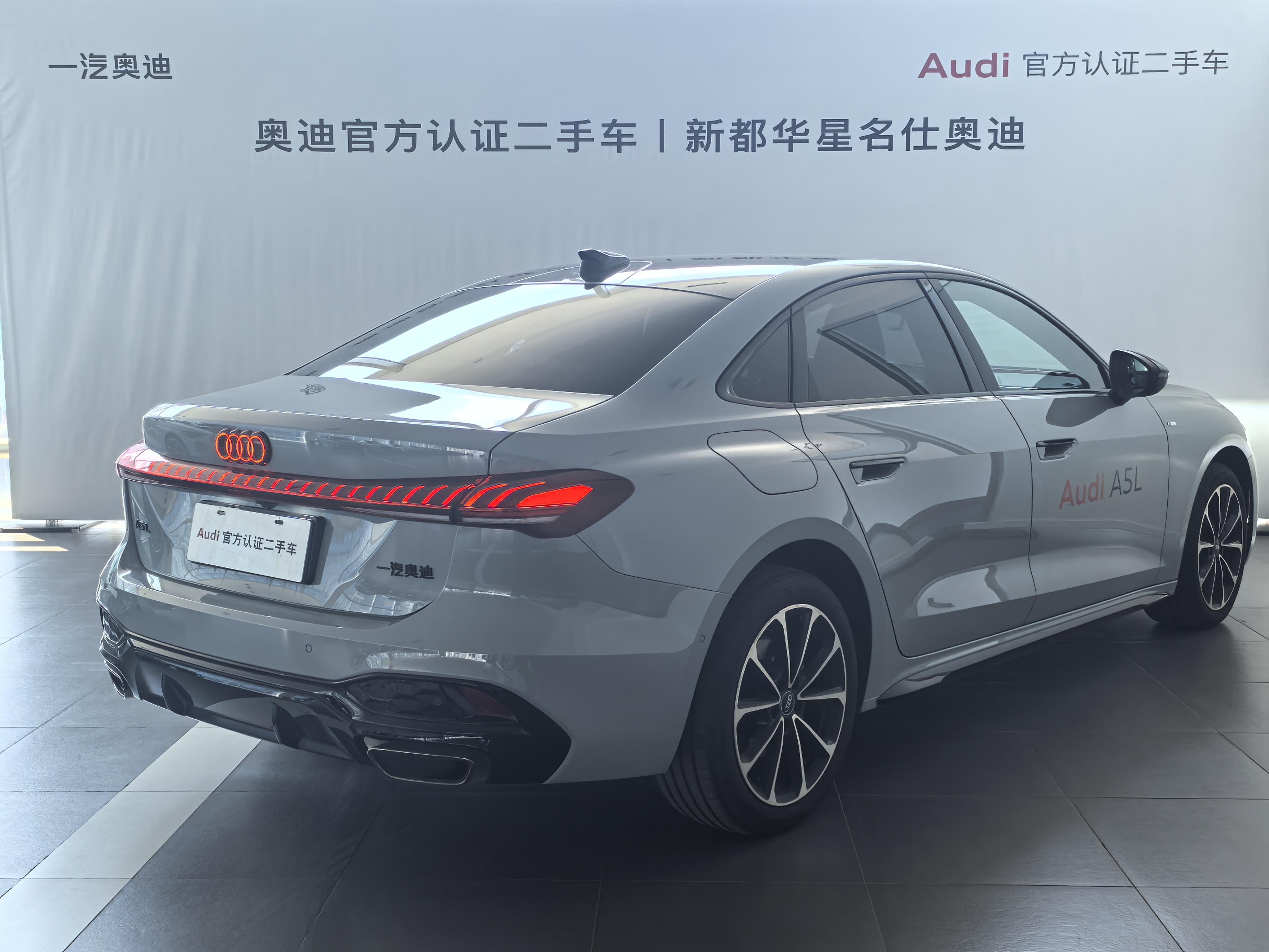 Audi A5 2026 thumb 2