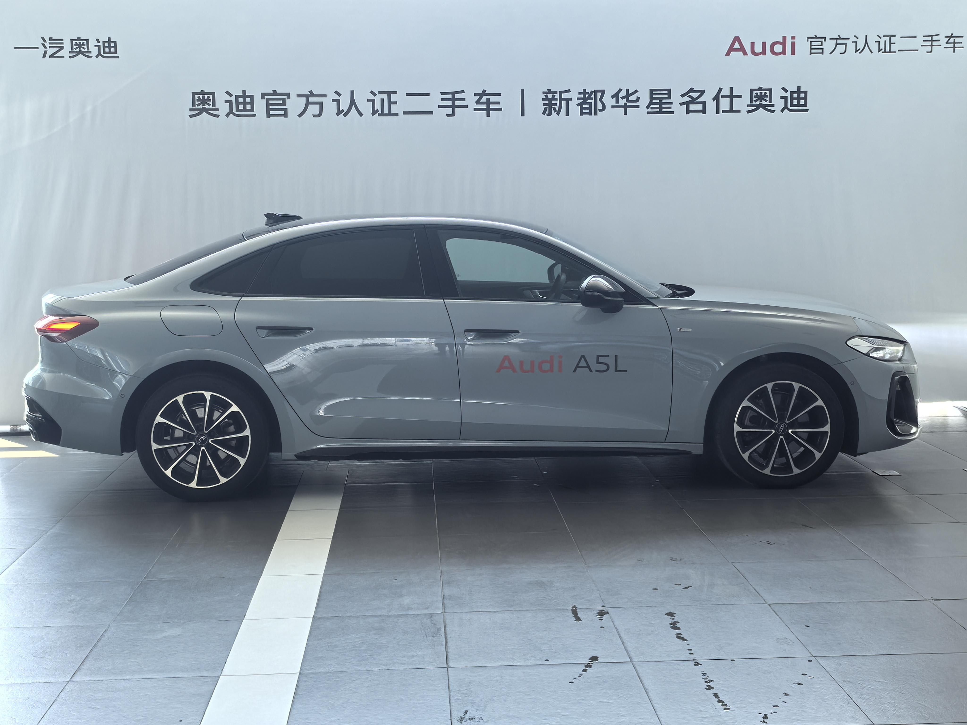 Audi A5 2026 thumb 3