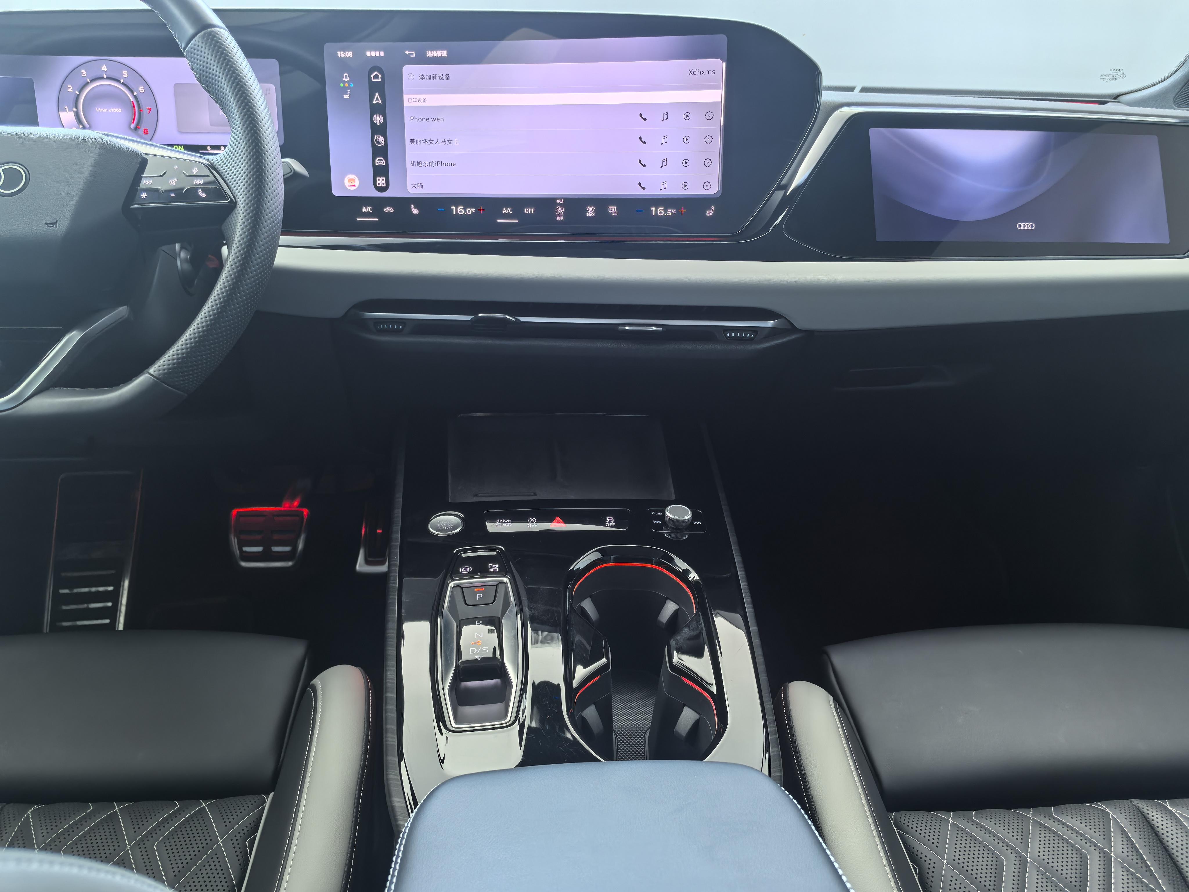 Audi A5 2026 thumb 9