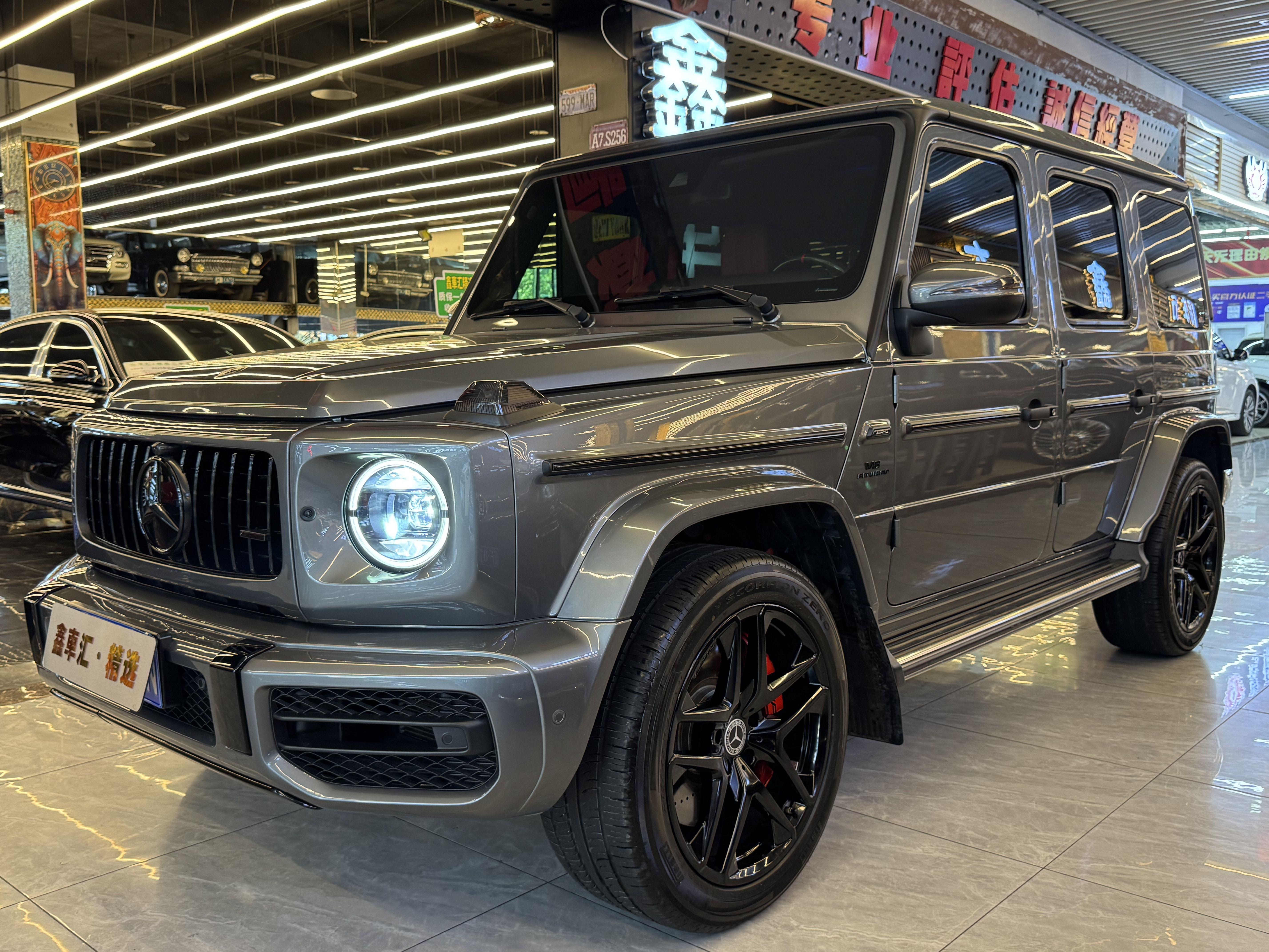 Mercedes-Benz G-Класс 2020 thumb 4