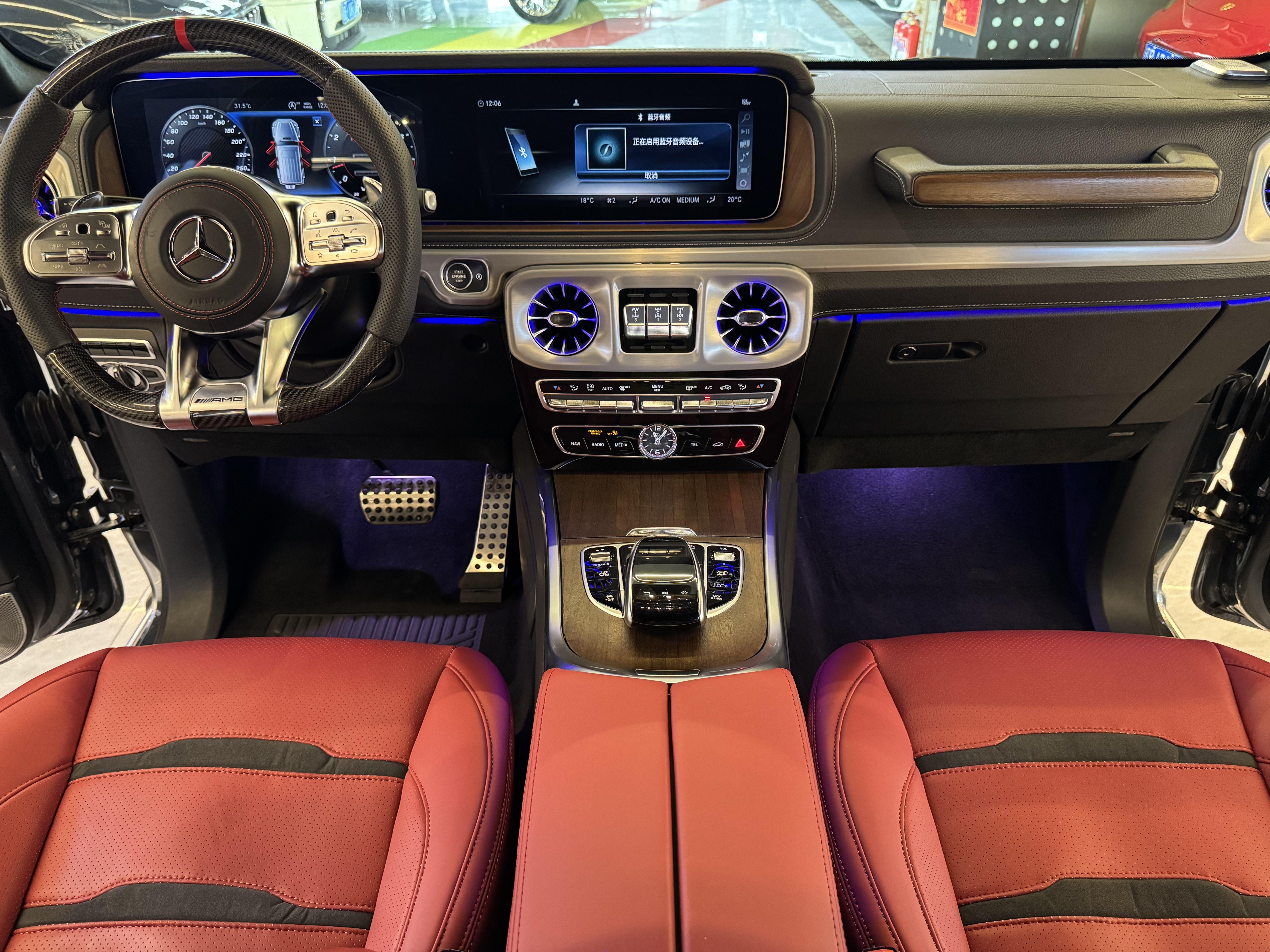 Mercedes-Benz G-Класс 2020 thumb 7