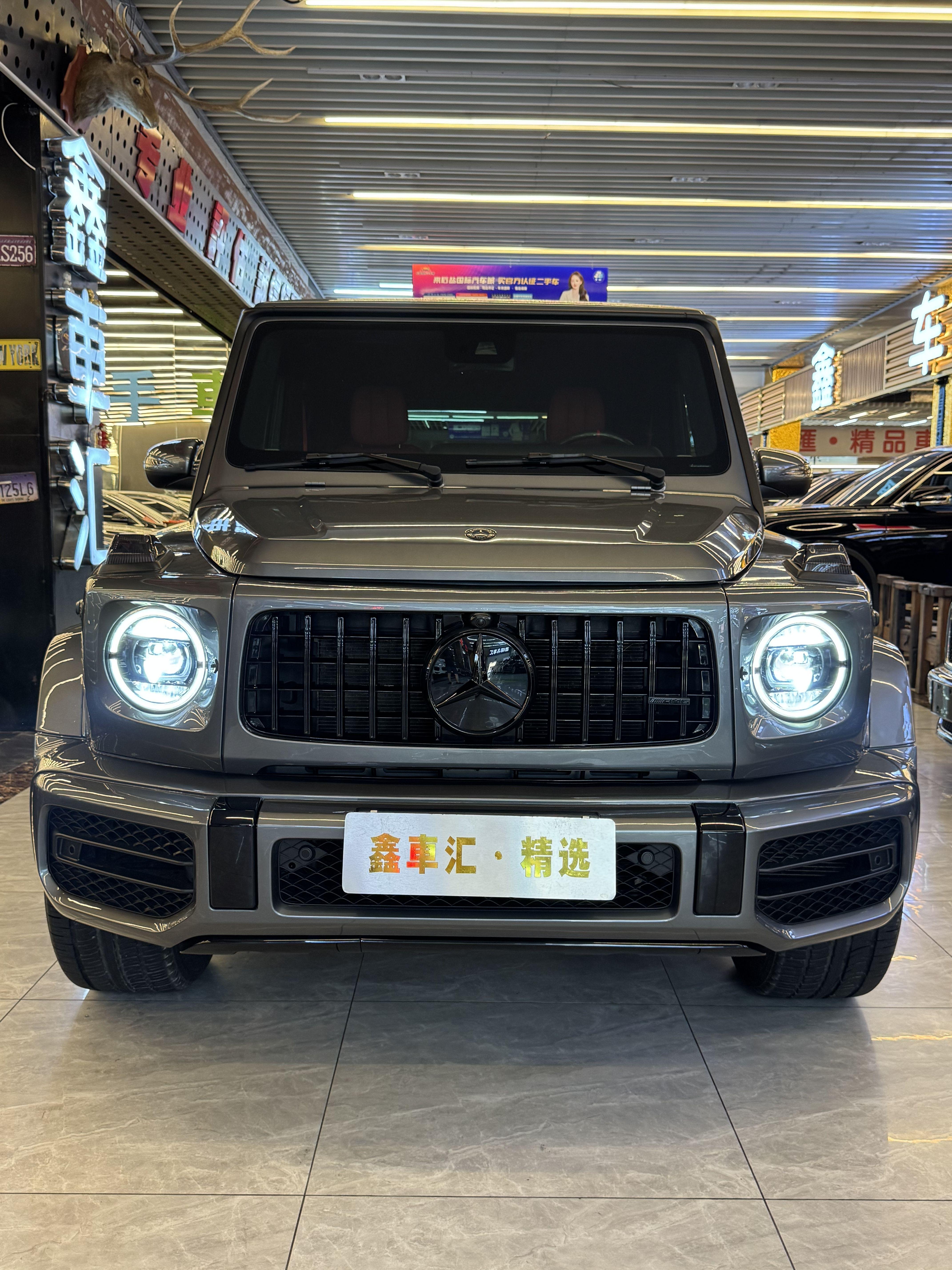Mercedes-Benz G-Класс 2020 thumb 12