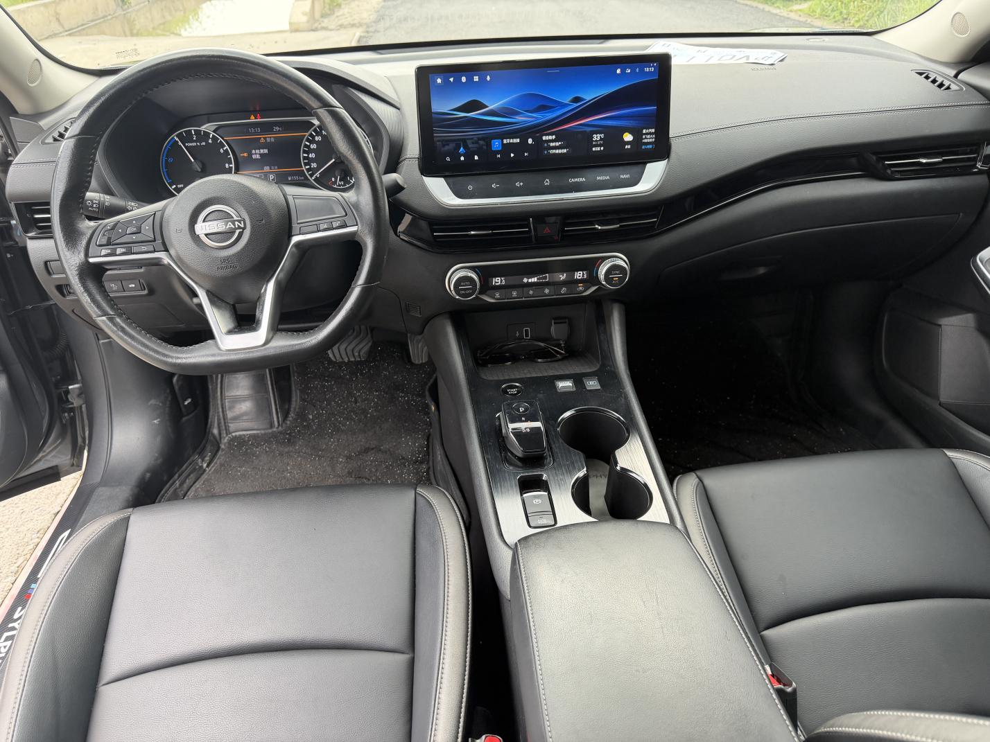 Nissan Sylphy 2022 thumb 6