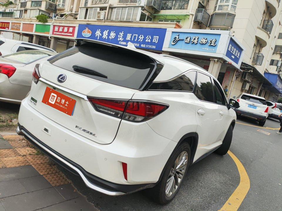 Lexus RX 2020 thumb 11