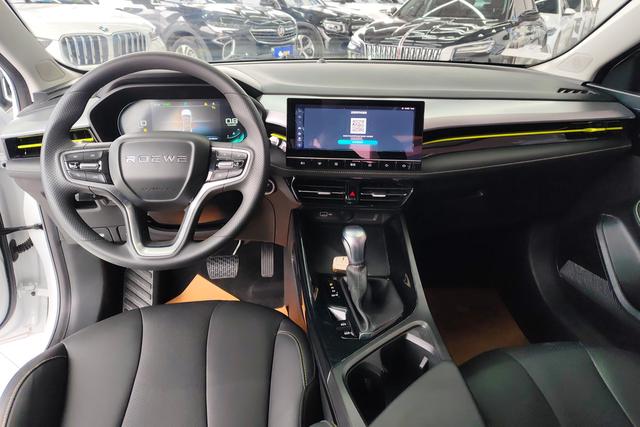 Roewe i5 2021 thumb 10