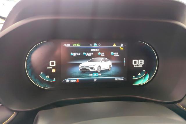 Roewe i5 2021 thumb 11