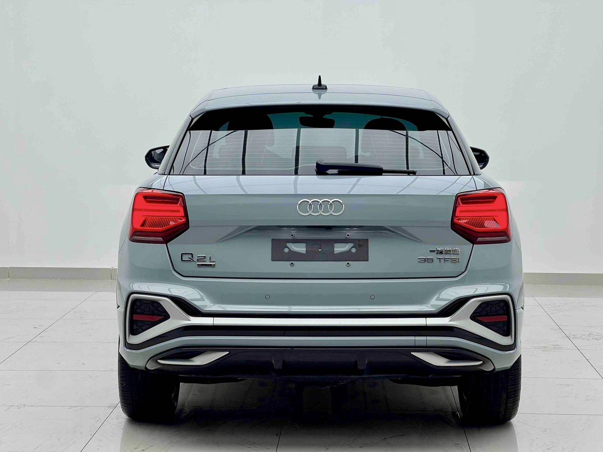 Audi Q2 2022 thumb 2