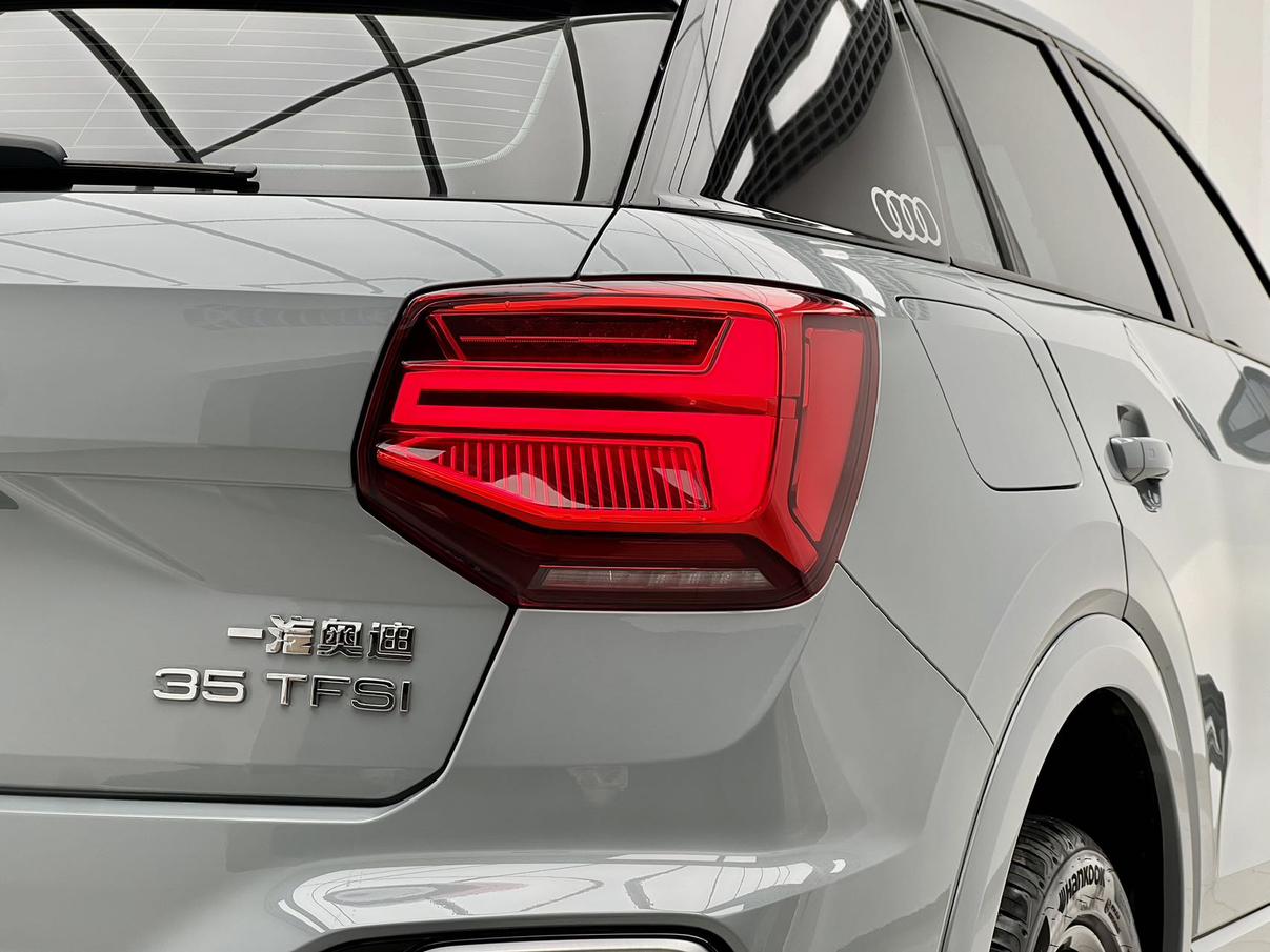 Audi Q2 2022 thumb 7