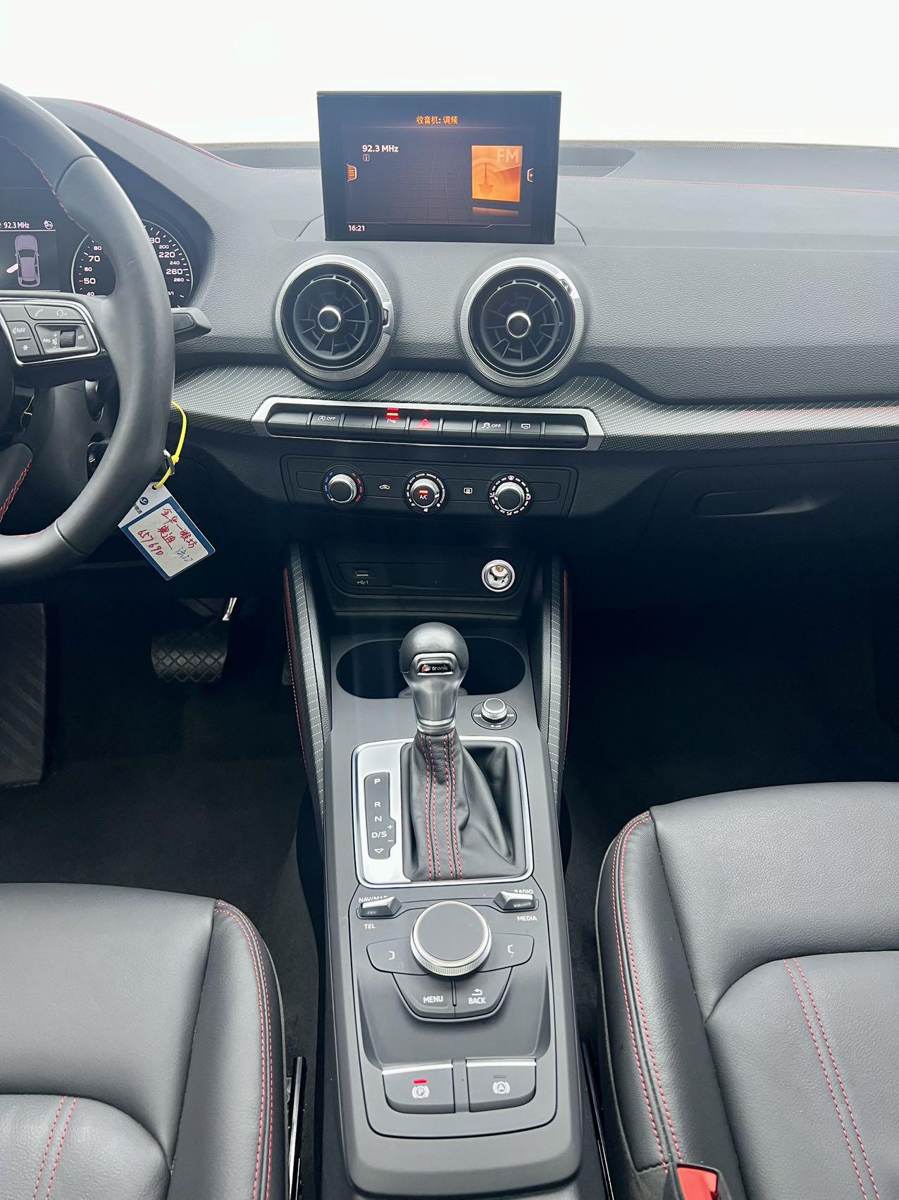 Audi Q2 2022 thumb 11