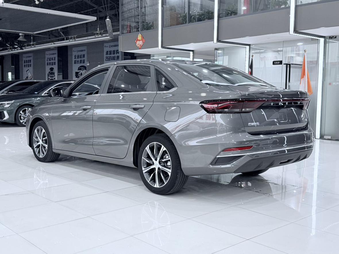 Geely Emgrand 2022 thumb 2
