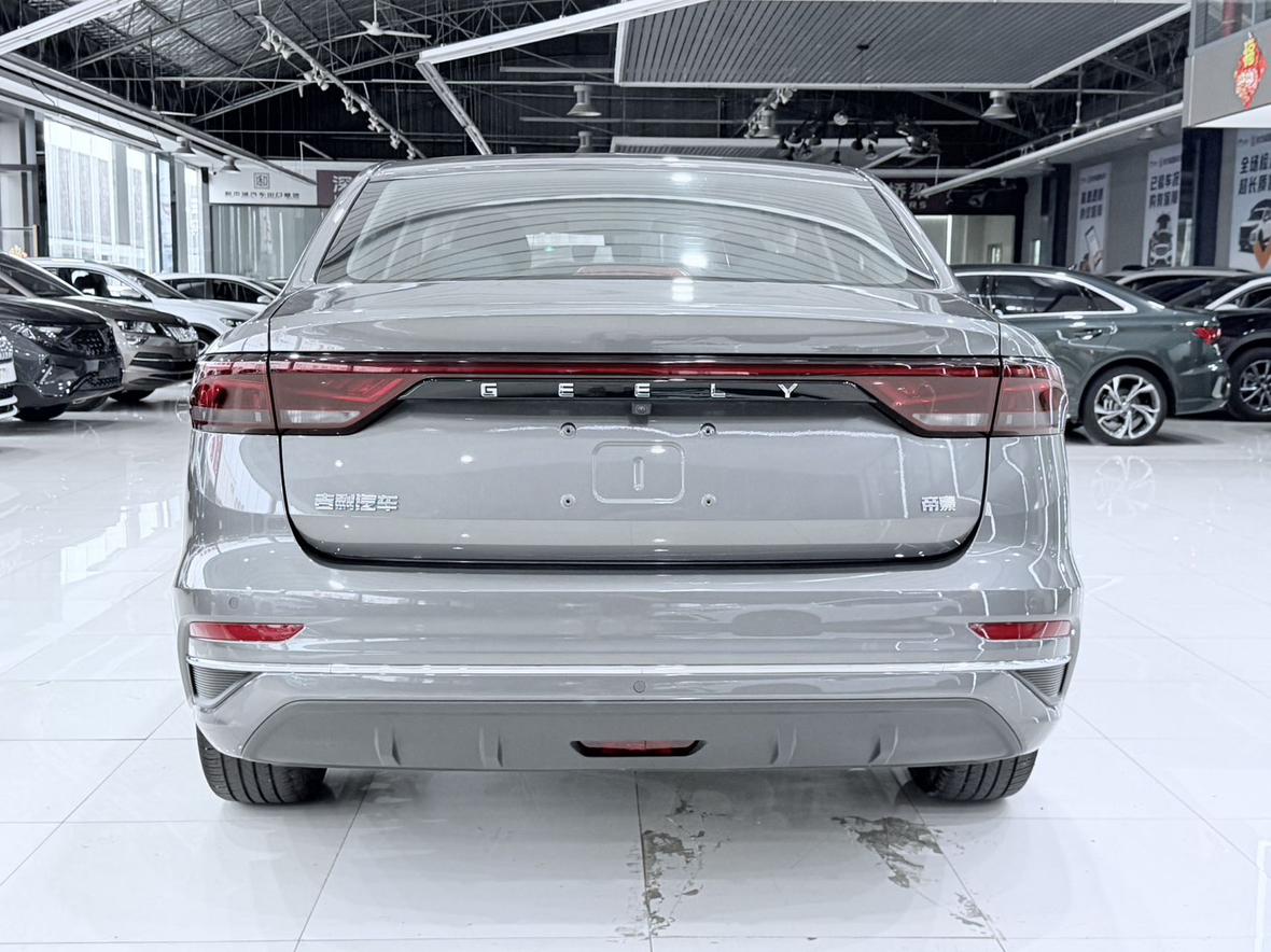 Geely Emgrand 2022 thumb 3