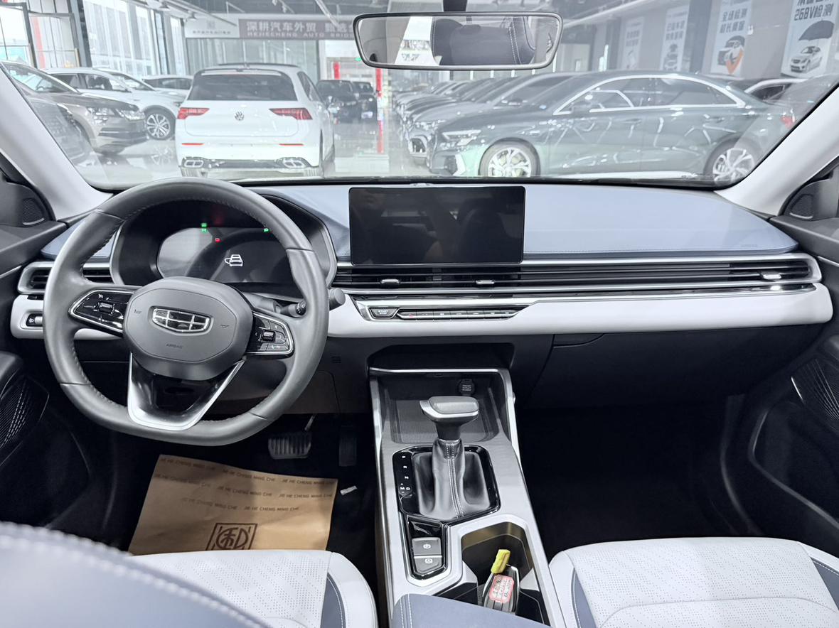 Geely Emgrand 2022 thumb 6