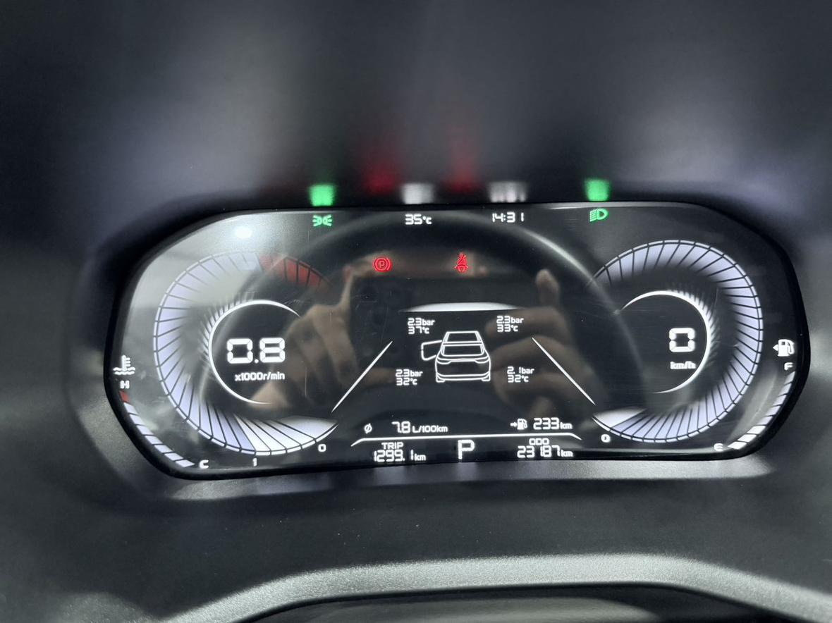 Geely Emgrand 2022 thumb 7