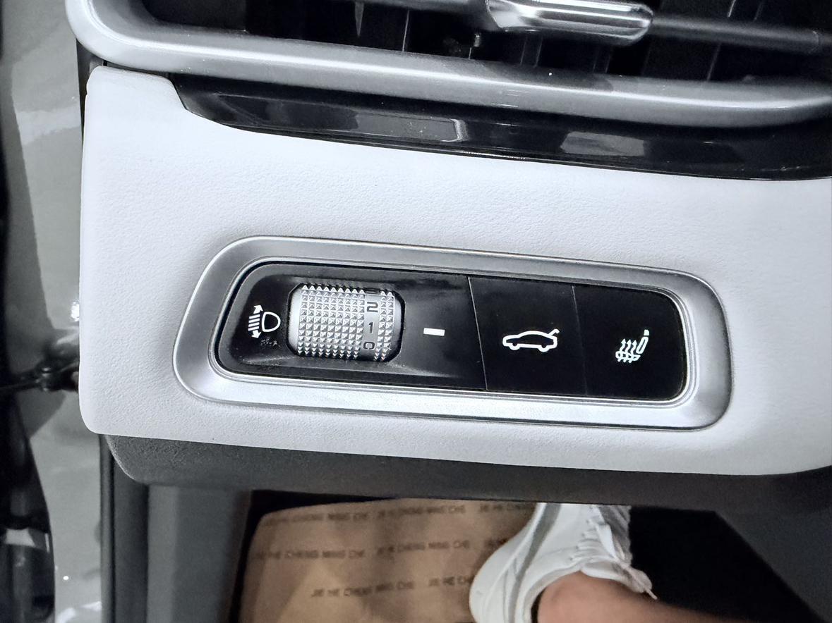 Geely Emgrand 2022 thumb 8