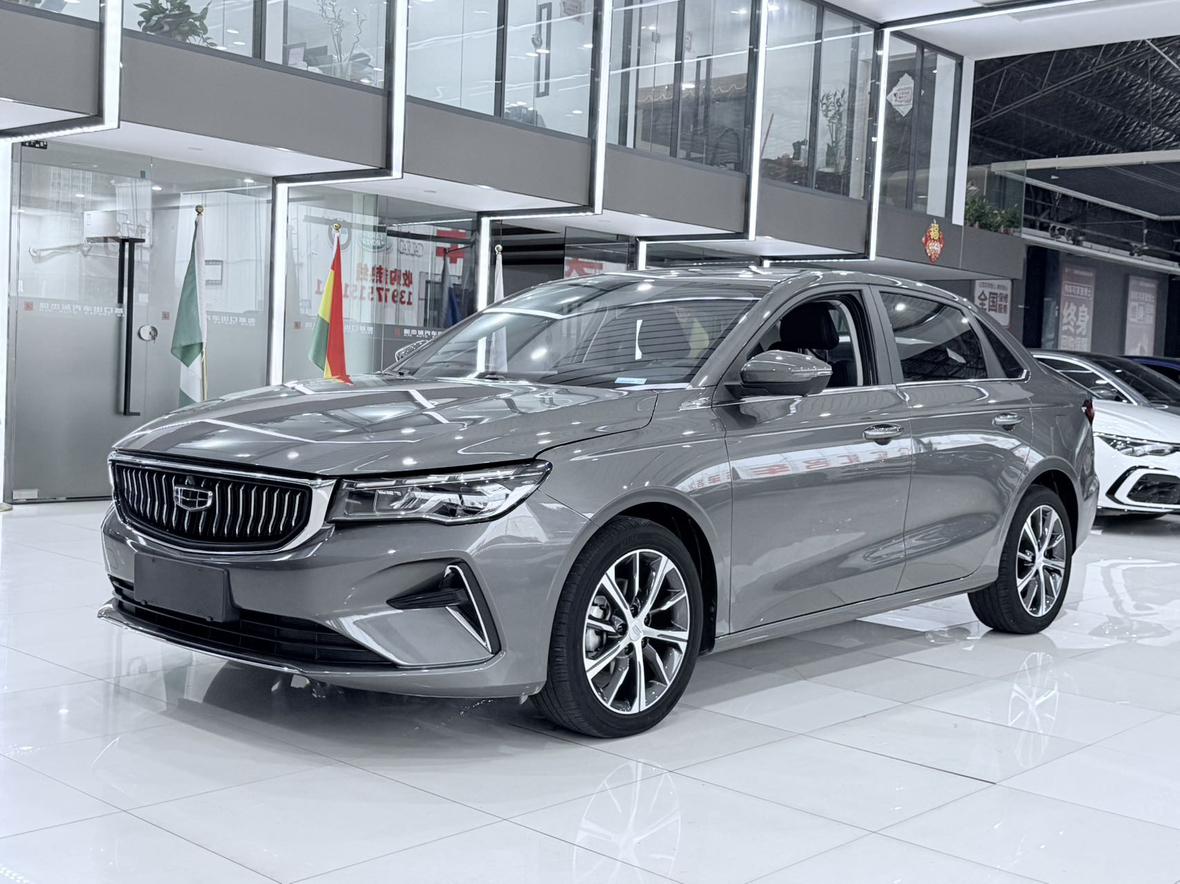 Geely Emgrand 2022 thumb 12