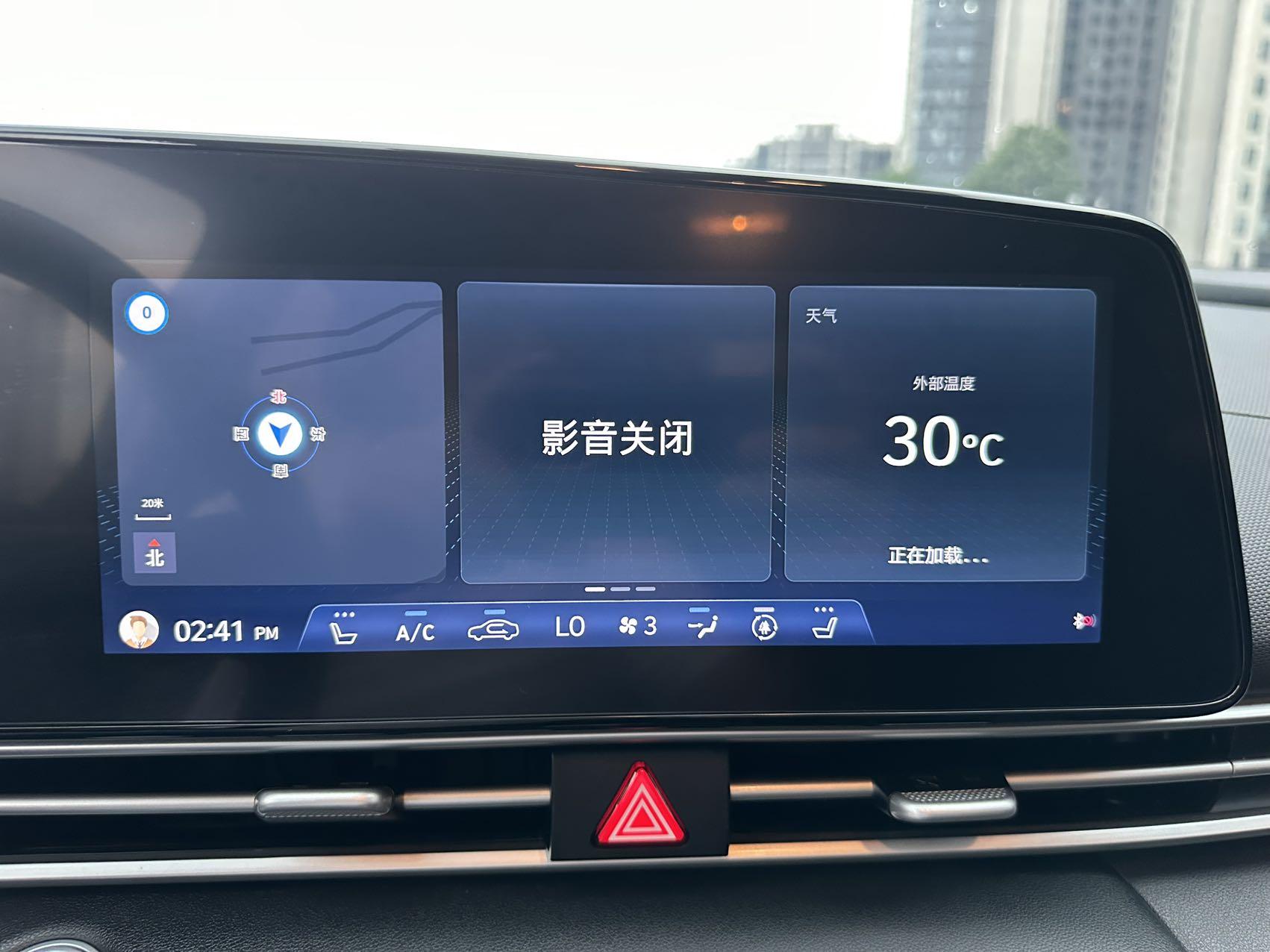 Hyundai Elantra 2022 thumb 7
